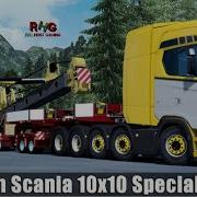 Ets2 1 31 Next Gen Scania 10X10 Special Chassis Heavy Load