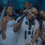 Reekado Banks Sugar Baby