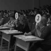 Смуглянка Школа 10 Лобня Московской Области
