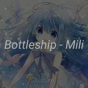 Bottleship Merc Storia Full Lyrics