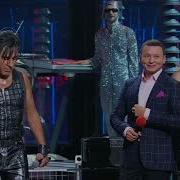 Максим Галкин Till Lindemann Rammstein Du Hast Точь В Точь