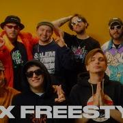 Xxx Freestyle Skumbagg