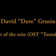 Out Of The Rain Dave Grusin