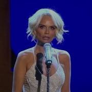 I 039 M A Woman Kristin Chenoweth