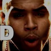 Chris Brown Forever