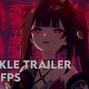 Sparkle Trailer 4K