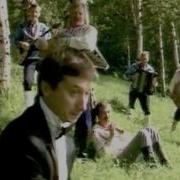 Ансамбль Русская Дружина