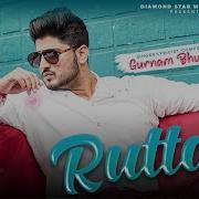 Ruttan Gurnam Bhullar