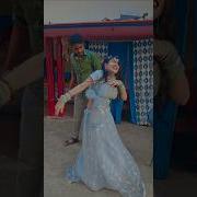 საცეკვაო სიმღერა
