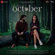 October Theme Music Shantanu Moitra