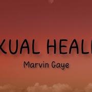 Marvin Gaye Sexual Healing Lyrics Web Chill Music