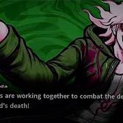 Mind Brand Nagito Komaeda