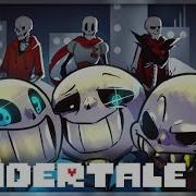 Undertale Comicsmix Rus Dub Много Франса