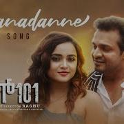 Sanjith Hegde Manadanne From Jog101 Original Motion Picture Soundtrack