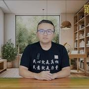 老灯开讲第705