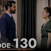 Vendetta Episode 130 English Subtitled Kan Cicekleri