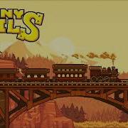 Tiny Rails Ost