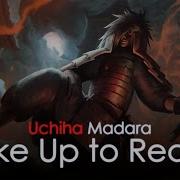 Madara Phrases In Japanese