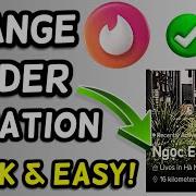 Tinder Hack Change Location Tinder Gps Hack Iphone Tinder Hack