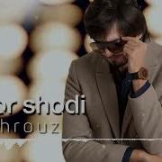 Bekhrouz Door Shodi