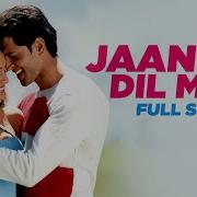 Jaane Dil Mein Full Song Mujhse Dosti Karoge Hrithik Roshan Rani Lata Mangeshkar Sonu Nigam