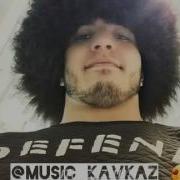Айнутдин Братишка