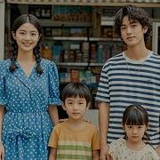 男性向打屁股