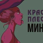 Лесбиянки Бутылка В Виде Вагины