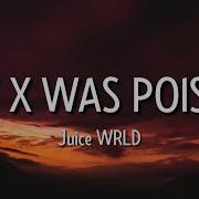 Juice Wrld My X Was Poison Lyrics My Ex Told Me We Should Try Again Tiktok Song Unity Vibe