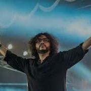 Rupam Islam Last Counter