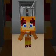 Хватит Пиво Пить Папа Песня В Minecraft