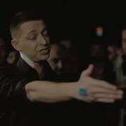 Головка Шлюха Жопа Член Меме