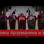 Мелик Арзуманян Гоп Стоп Магазин