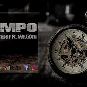 Tempo Dom Rapper Make Roots