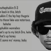 Exxtra Special Thankz Eazy E