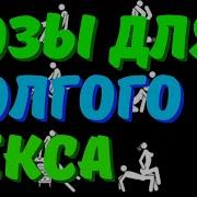Service Трахает Две Письки