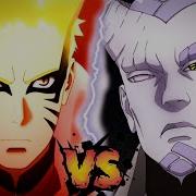 Naruto Vs Isshiki Doblecero