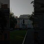 Музыка Для Парка