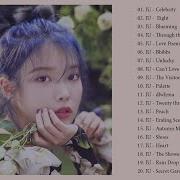 Iu Instrumental