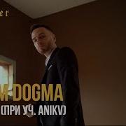 Грехами Feat Anikv Artem Dogma