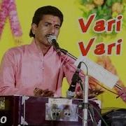 Ramesh Mali Vari Jau Vari Jau Live