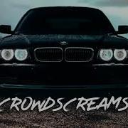 Цвет Настроения Чёрный Slowed