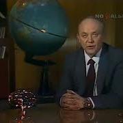 Клуб Путешественников Тц Ссср
