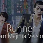 Runner Majima Yakuza 0 80 S Hits English Japanese Lyrics Hisanas