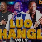 Best Of Lady Maureen Mix 2023 Ohangla Luo Mix