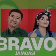 Bravo Jamoasi Yangi Konsert Dasturi 2019 Браво Жамоаси 2019 Концерт