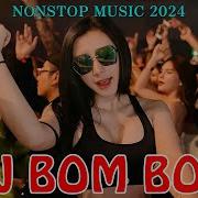 Dj Techno Bom Bom