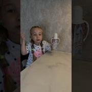 Чай Будешь Прикол