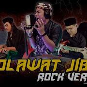 Sholawat Jibril Gus Zi Rock Version F Audio Records