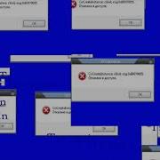 Самый Странный Вирус Windows Xp